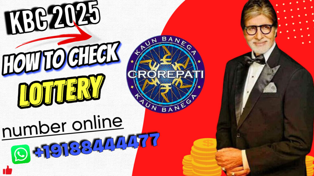 KBC 2025 Lottery